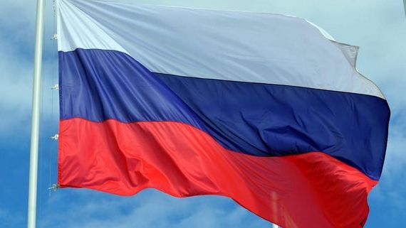 прописка в Удомле